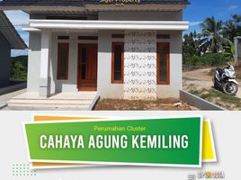 2 Kamar Rumah for sale in Lampung, Sukarame, Bandar Lampung, Lampung