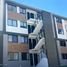 2 Bedroom Condo for rent in El Marques, Queretaro, El Marques, Queretaro