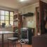 3 Bedroom House for sale in Chile, Santiago, Santiago, Santiago, Chile