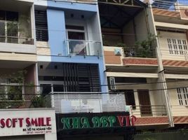  Villa zu verkaufen in Ward 2, Ho Chi Minh City, Ward 2