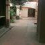 3 Schlafzimmer Villa zu verkaufen in Tlajomulco De Zuniga, Jalisco, Tlajomulco De Zuniga