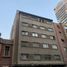 6 Bedroom Apartment for sale in Chile, Santiago, Santiago, Santiago, Chile
