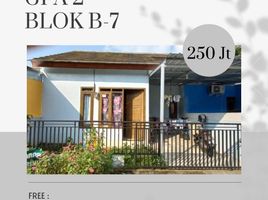 2 Bedroom House for sale in Prambanan, Klaten, Prambanan