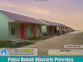 2 Kamar Rumah for sale in Lampung, Sukarame, Bandar Lampung, Lampung