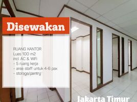 100 SqM Office for rent in Jakarta, Pulo Gadung, Jakarta Timur, Jakarta