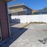 3 Bedroom House for sale in Chile, Concepcion, Concepción, Biobío, Chile