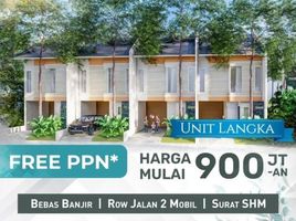 2 Schlafzimmer Haus zu verkaufen in Lakarsantri, East Jawa, Lakarsantri