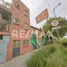  Land for sale in Cuauhtemoc, Mexico City, Cuauhtemoc, Mexico City