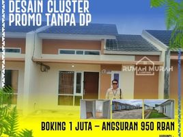 2 Kamar Rumah for sale in Lampung, Sukarame, Bandar Lampung, Lampung