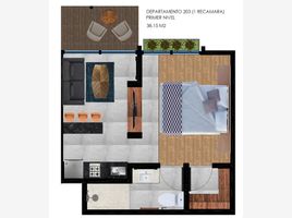 1 Schlafzimmer Appartement zu verkaufen in Cozumel, Quintana Roo, Cozumel