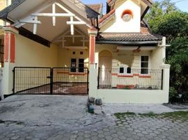 Maison 2 chambre à vendre à Wiyung, East Jawa, Wiyung
