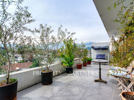 1 Habitación Apartamento en venta en Chile, Santiago, Santiago, Santiago, Chile