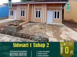 2 Bedroom House for sale in Lampung, Kedaton, Bandar Lampung, Lampung