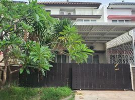 3 Habitación Villa en venta en Mulyorejo, East Jawa, Mulyorejo