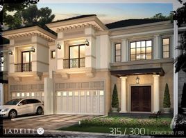 4 Bedroom House for sale in Legok, Tangerang, Legok