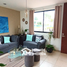 2 Schlafzimmer Wohnung zu verkaufen in Yaxkukul, Yucatan, Yaxkukul