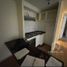 2 Habitación Apartamento en venta en Chile, Santiago, Santiago, Santiago, Chile