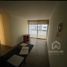 2 Habitación Apartamento en venta en Chile, Santiago, Santiago, Santiago, Chile
