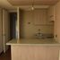 2 Bedroom Apartment for sale in Chile, Santiago, Santiago, Santiago, Chile
