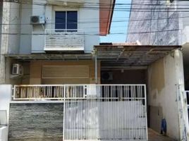 3 Habitación Casa en venta en Tambaksari, East Jawa, Tambaksari
