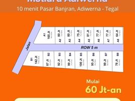  Tanah for sale in Aduwerna, Tegal, Aduwerna