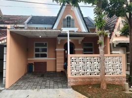 3 Bedroom Villa for sale in Citeureup, West Jawa, Citeureup, Bogor, West Jawa, Indonesia