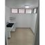1 Bedroom Condo for rent in Betania, Panama, Betania, Panama City, Panama, Panama