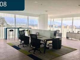 89 m² Office for sale in Colombia, Chia, Cundinamarca, Colombia