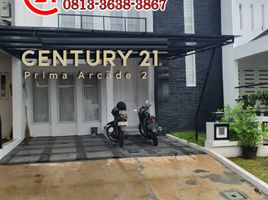 3 Habitación Casa en venta en Pondok Aren, Banten, Pondok Aren, Tangerang, Banten