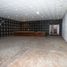 536 m2 Office for sale in Miguel Hidalgo, Mexico City, Miguel Hidalgo