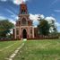  Terreno (Parcela) en venta en Progreso, Yucatán, Progreso
