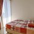 3 Habitación Casa en venta en Lowok Waru, East Jawa, Lowok Waru