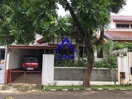 4 Habitación Villa en venta en Cimahi Tengah, West Jawa, Cimahi Tengah