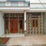 2 Bedroom House for sale in Bogor, West Jawa, Bojonggede, Bogor