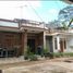 2 Bedroom House for sale in Bogor, West Jawa, Bojonggede, Bogor