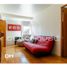 Appartement 3 chambre à vendre à Huixquilucan, Mexico, Huixquilucan