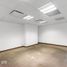 150 m² Office for rent in Mexiko, Atizapan De Zaragoza, Mexico, Mexiko