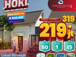 2 Kamar Rumah for sale in Buduran, Sidoarjo, Buduran