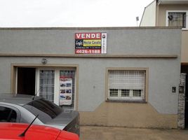 2 Schlafzimmer Haus zu verkaufen in La Matanza, Buenos Aires, La Matanza