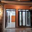Maison 2 chambre à vendre à Pondokgede, West Jawa, Pondokgede