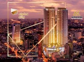 1 chambre Condominium for sale in Ho Chi Minh City Opera House, Ben Nghe, Ben Nghe