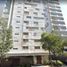 Condominium 3 chambre à vendre à Miguel Hidalgo, Mexico City, Miguel Hidalgo