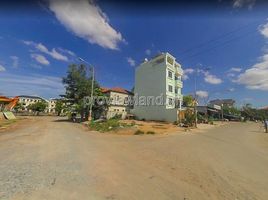  Terreno (Parcela) en venta en Phu Nhuan, Ho Chi Minh City, Ward 15, Phu Nhuan