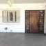 Villa 2 chambre à vendre à Lanus, Buenos Aires, Lanus