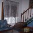 Villa 3 chambre à vendre à La Matanza, Buenos Aires, La Matanza