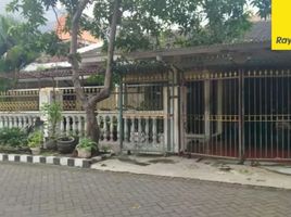 4 Habitación Villa en venta en Gunung Anyar, East Jawa, Gunung Anyar