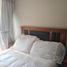 1 Bedroom Apartment for sale in Chile, Pirque, Cordillera, Santiago, Chile