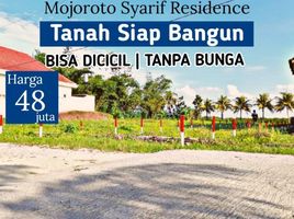  Land for sale in Banyuwangi, East Jawa, Gambiran, Banyuwangi