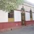 5 Bedroom House for rent in Puente Alto, Santiago, Puente Alto