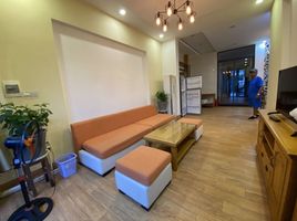 O Cho Dua, 동 다PropertyTypeNameBedroom, O Cho Dua